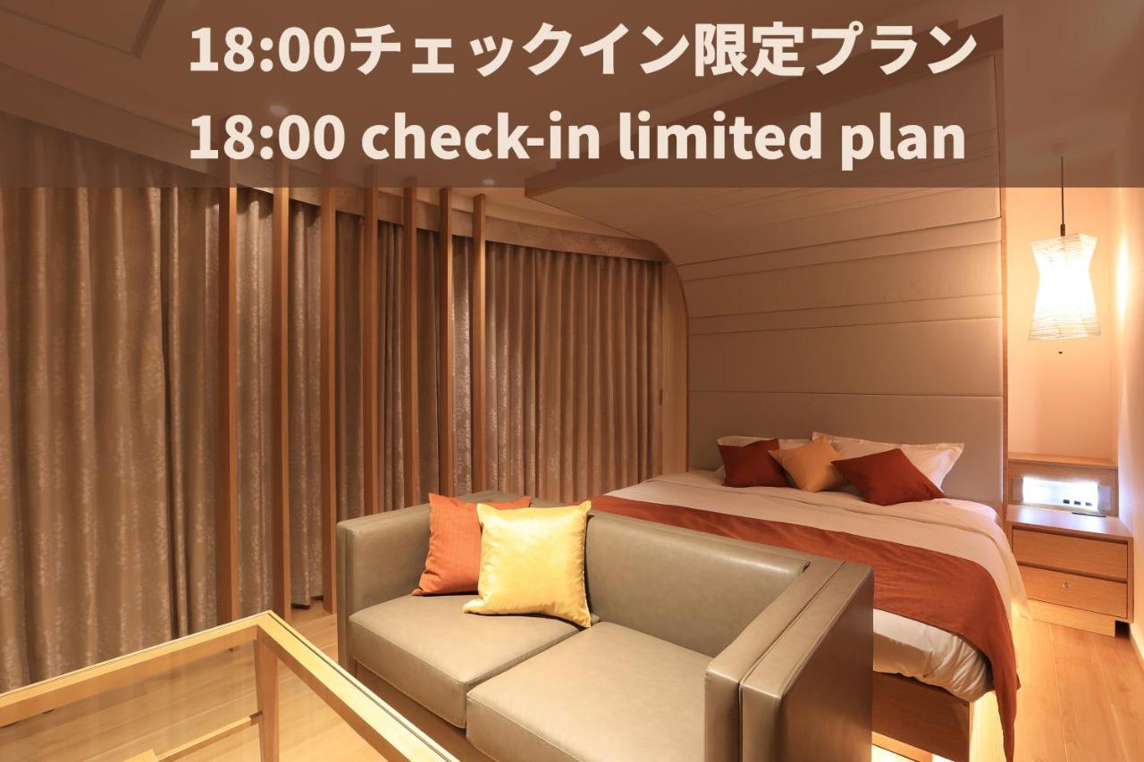 Hotel 時のホテル